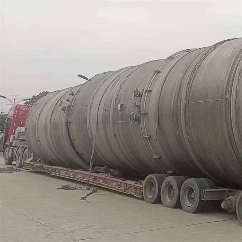 黑龙江牡丹江东安至铜仁货运专线，一站式物流服务助您成功！（贵州铜仁专线物流查询）