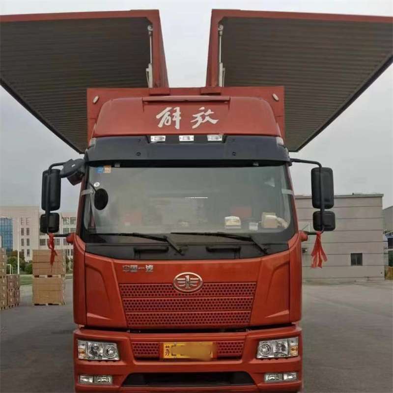 黑龙江牡丹江东安到重庆物流公司，一站式服务为您提供高效便捷货运体验（到重庆的物流公司）