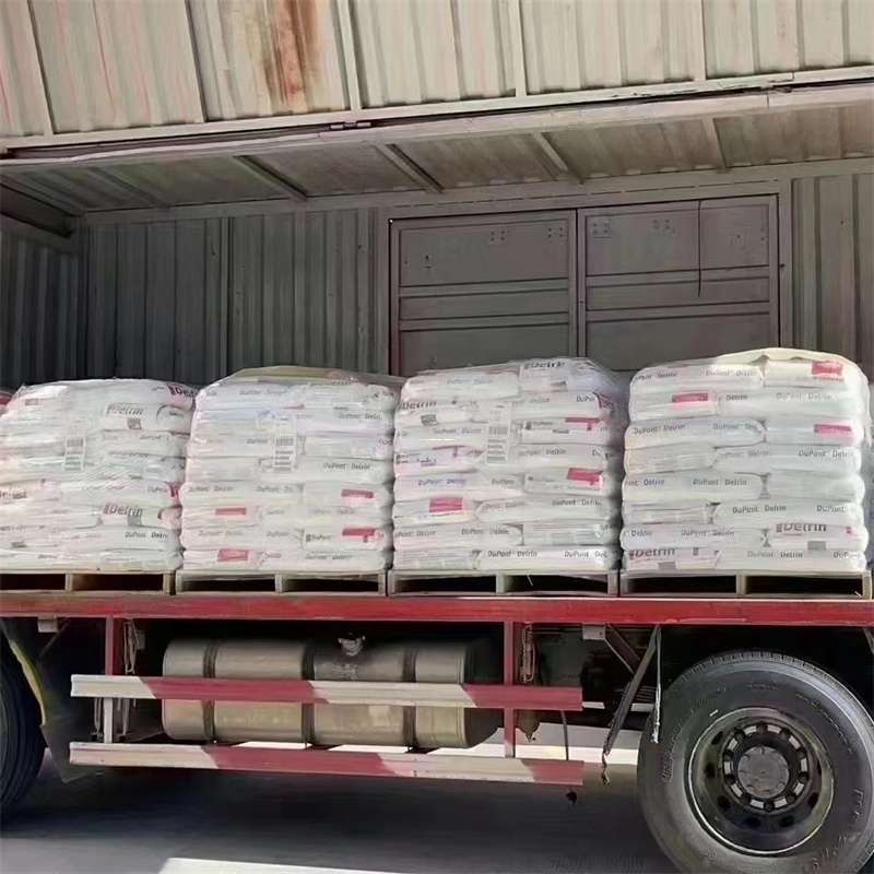 黑龙江牡丹江东安到苏州张家港物流公司——一站式货运服务专家
